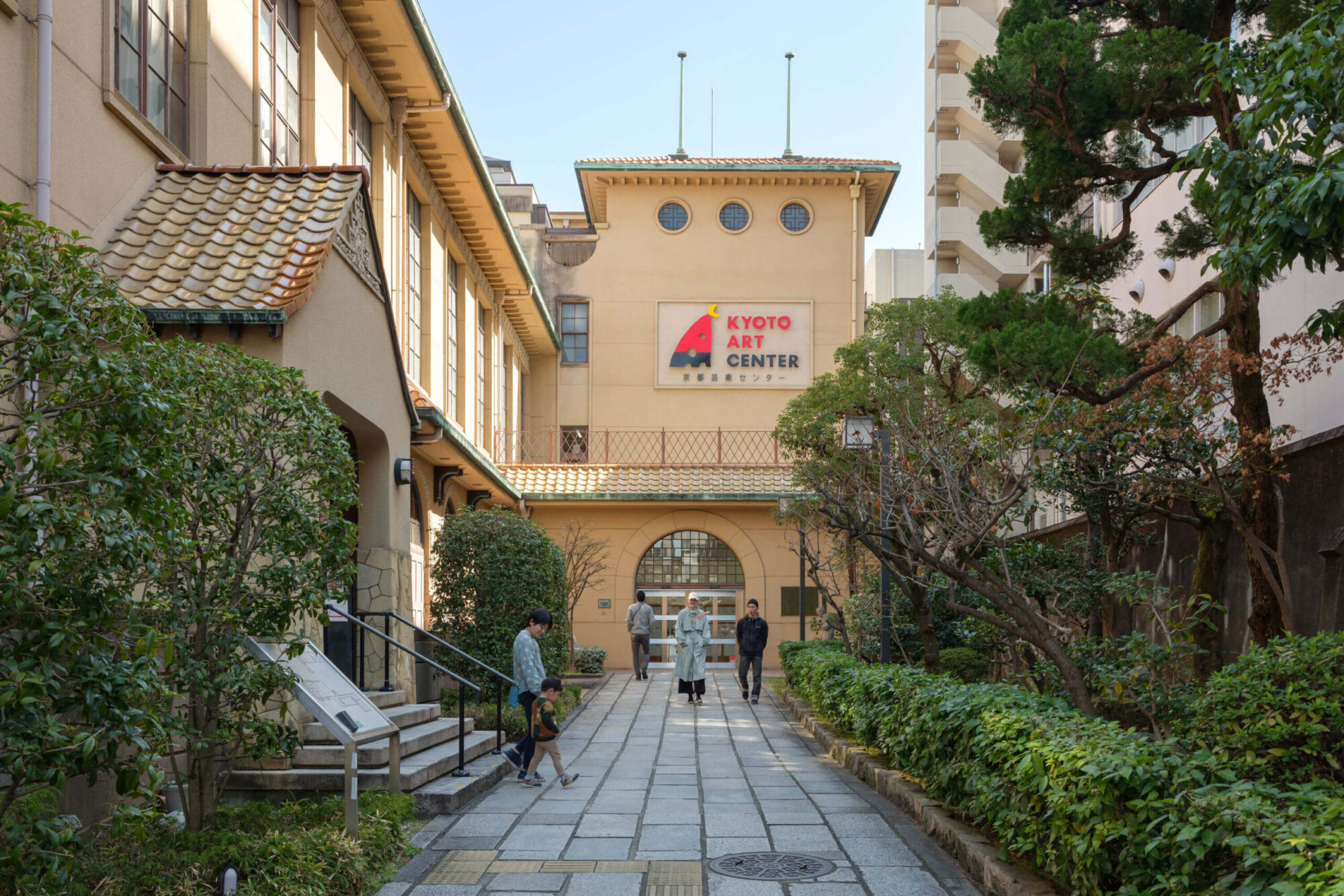 京都芸術センター 撮影：高野友実