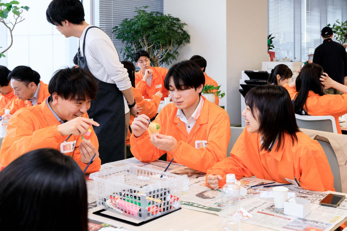 株式会社明治産業