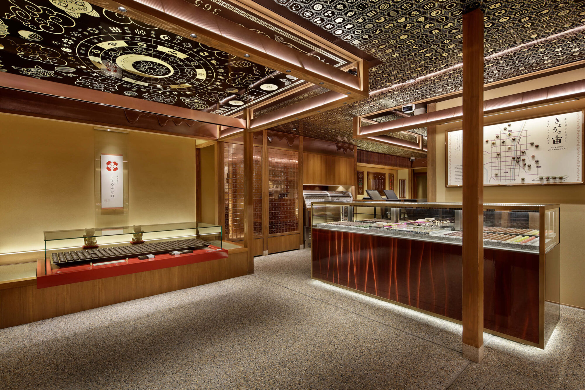加加阿365祇園店　内観